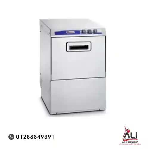 غسالة أطباق 650 طبق الساعة