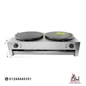 ماكينة كريب 2 عين 1 ماكينة كريب 2 عين